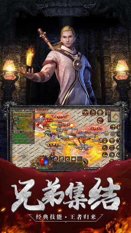 精彩截图-刀剑演武2025官方新版