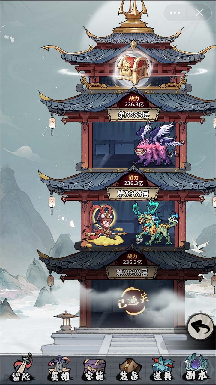 精彩截图-灵武世界2026官方新版