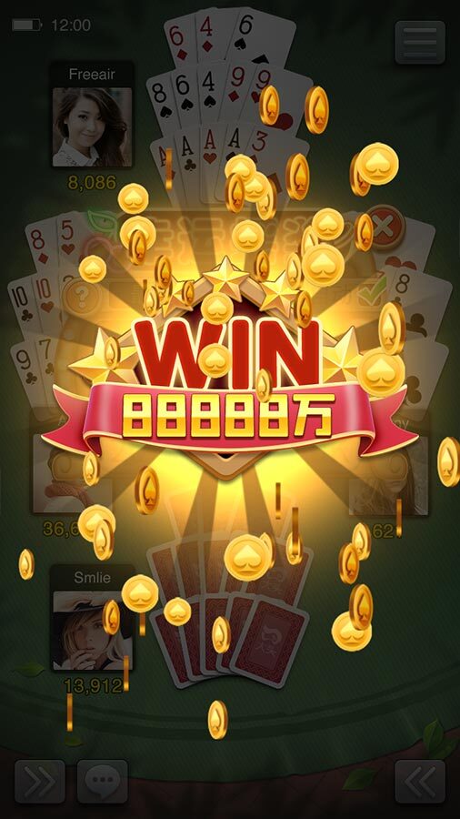 精彩截图-开心十三张2025官方新版