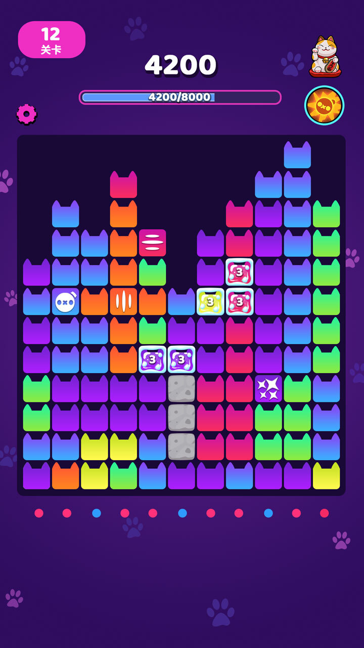 精彩截图-猫咪方块消消消2025官方新版