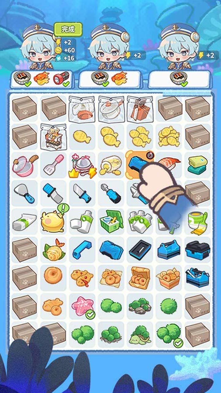 精彩截图-深海探一探2025官方新版