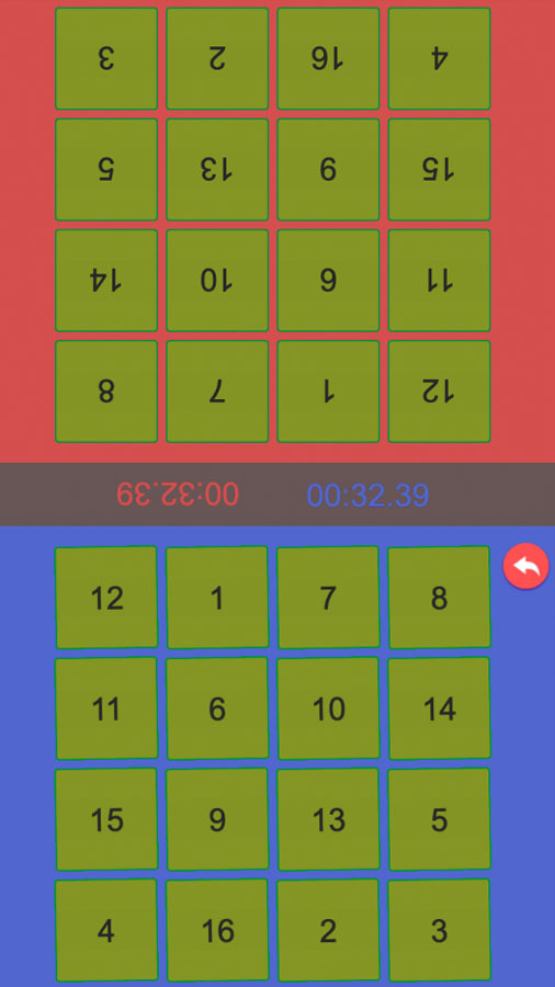 精彩截图-舒尔特注意力训练软件2025官方新版