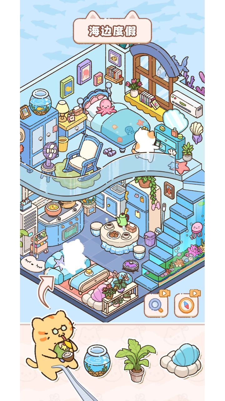 游戏精彩截图