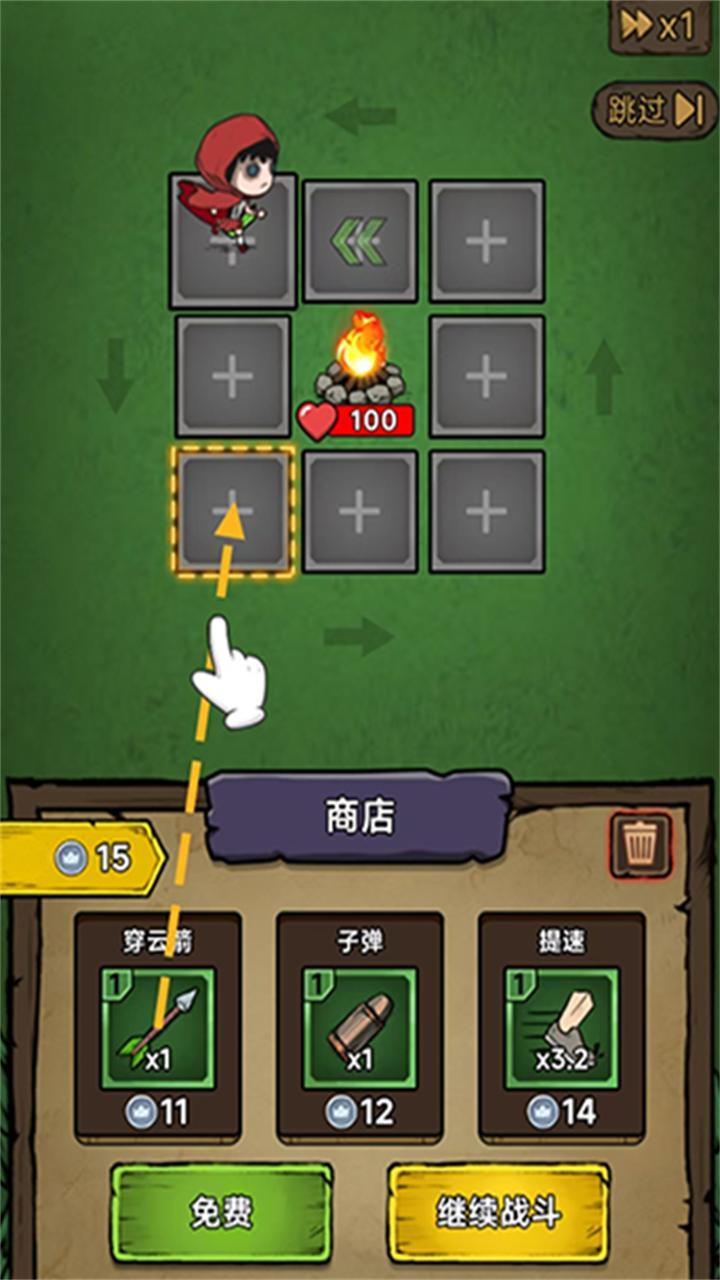 精彩截图-画纸弹兵2026官方新版