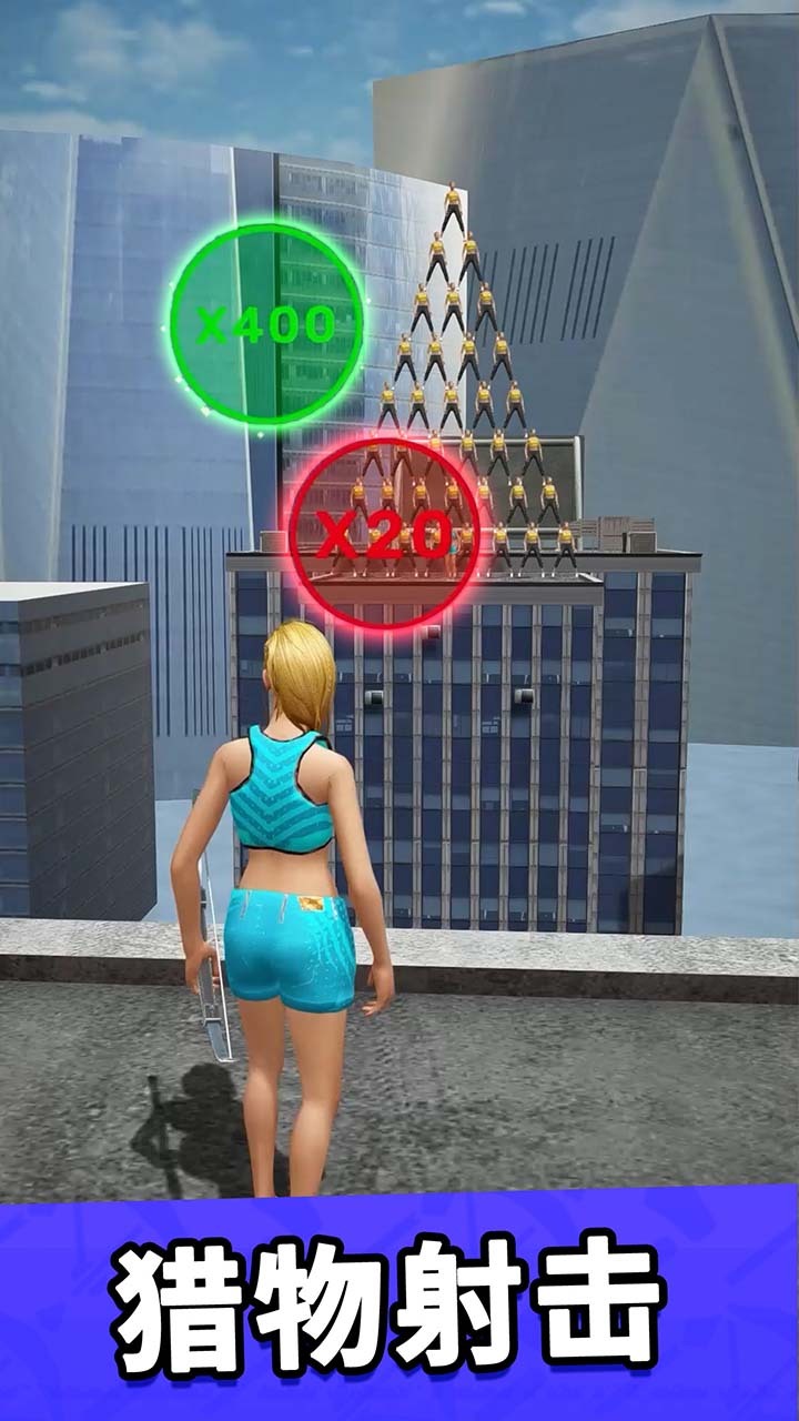 精彩截图-王牌弓箭手对决2026官方新版