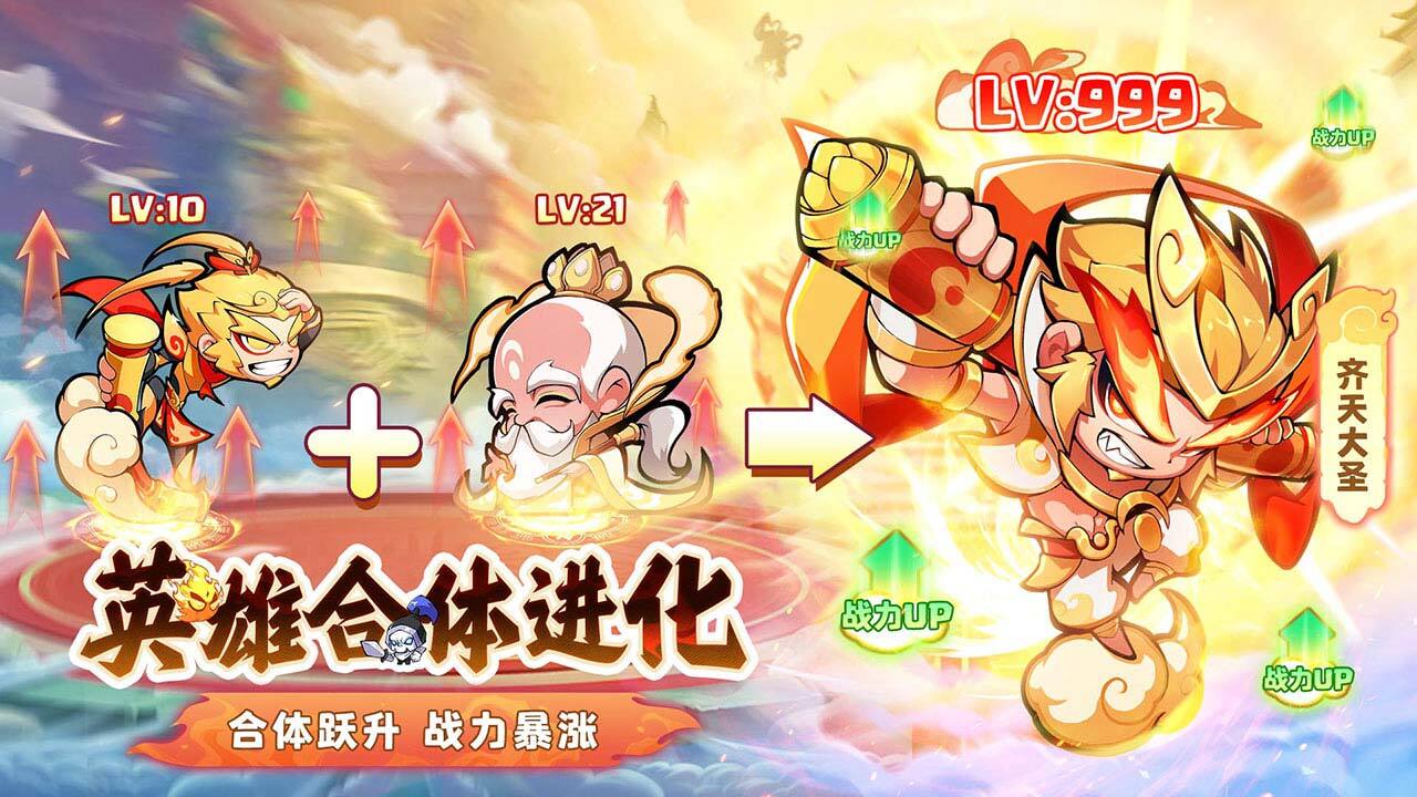 精彩截图-魔宠降临2025官方新版