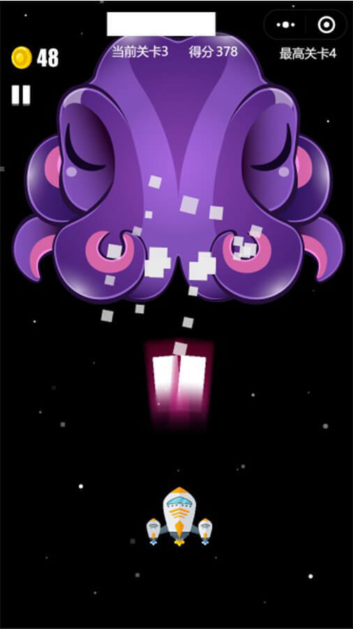 精彩截图-王牌飞船驾驶员2026官方新版