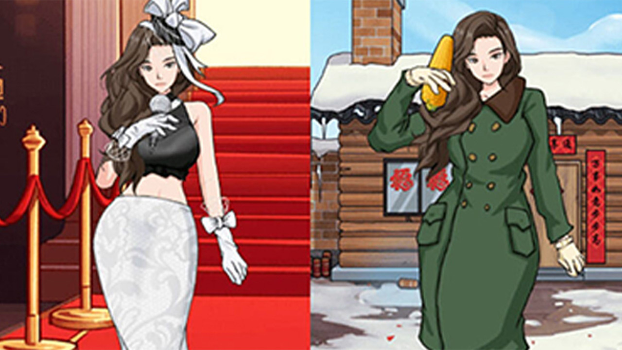 精彩截图-爆梗脑力王2025官方新版