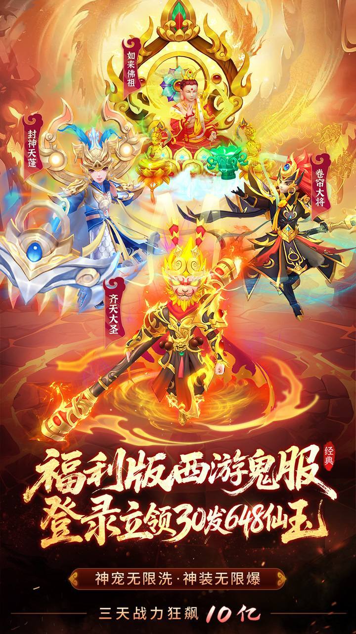 精彩截图-云想之歌2026官方新版