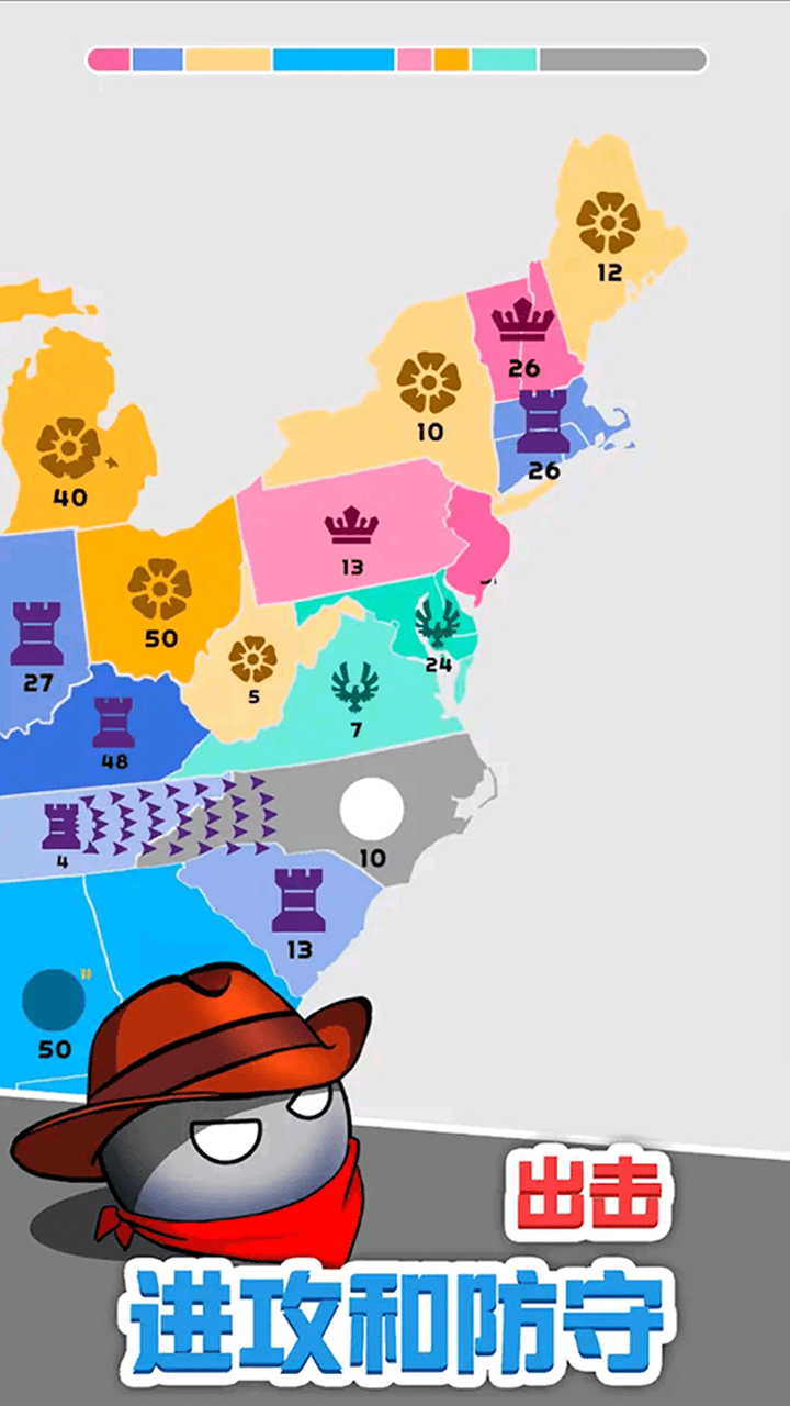 精彩截图-指尖扩张2026官方新版