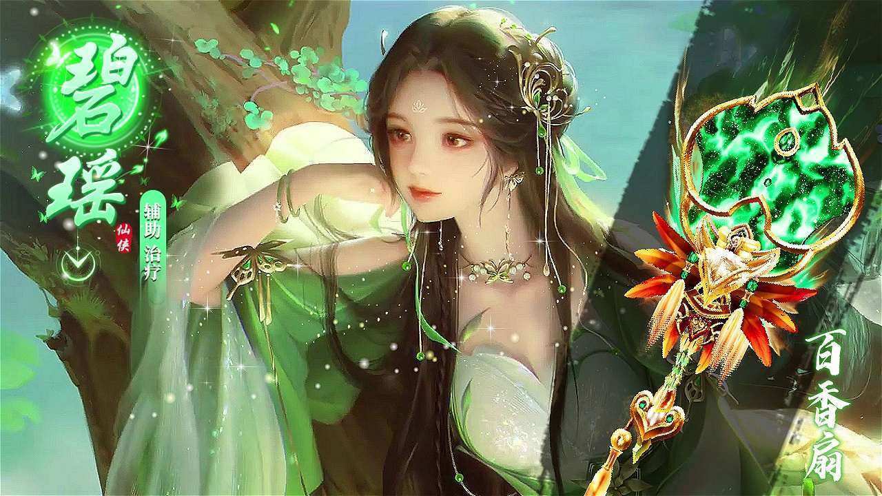 精彩截图-仙侠零氪版2025官方新版
