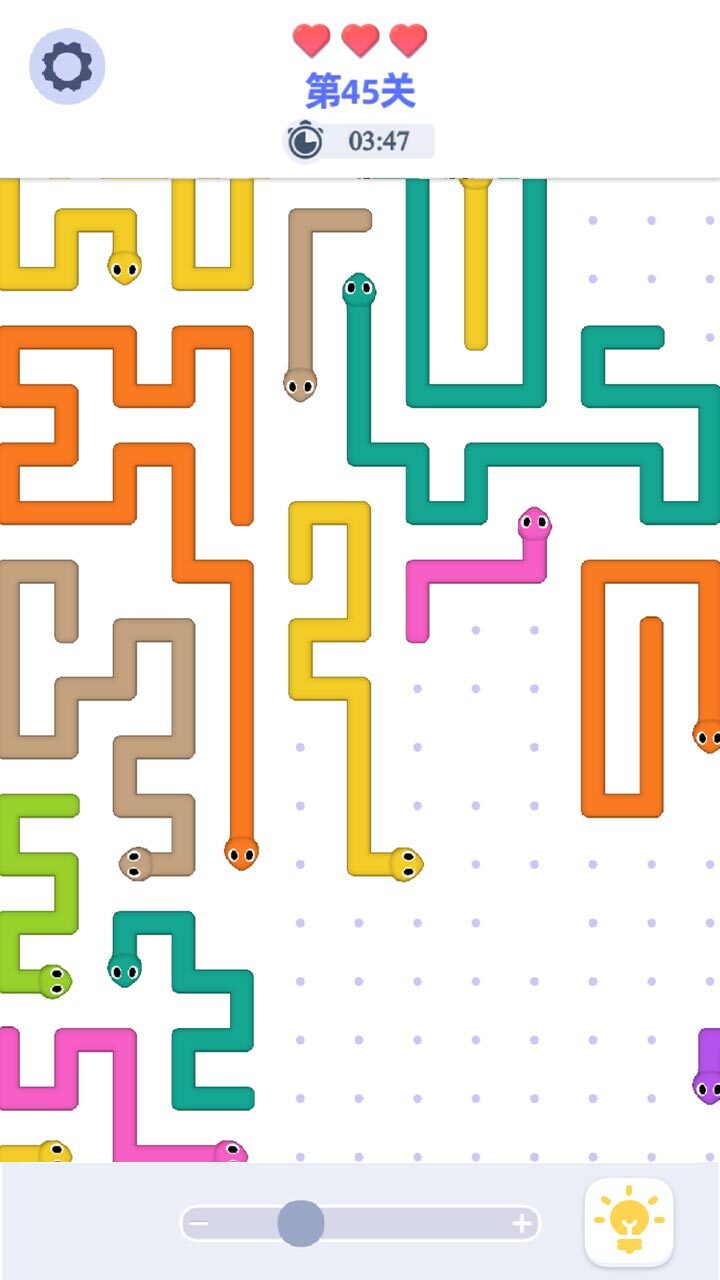 精彩截图-我眼神最好2025官方新版