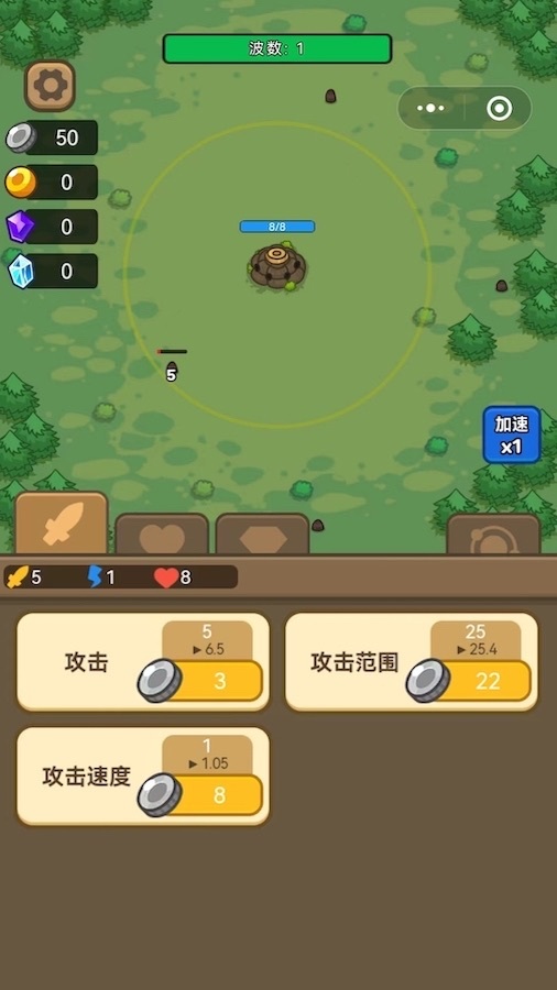 精彩截图-我的成长基地2025官方新版