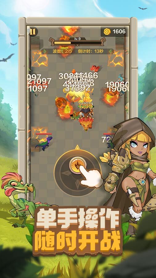 精彩截图-咕噜王国大冒险2026官方新版