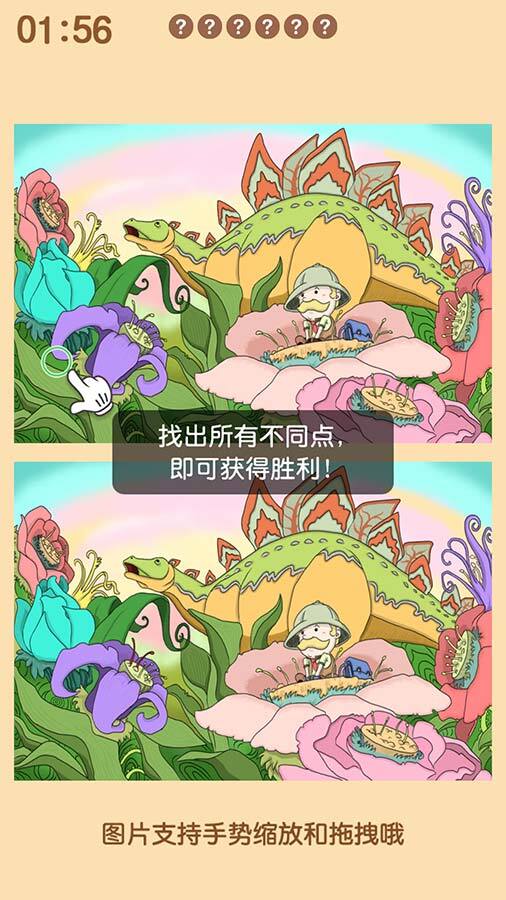 精彩截图-经典方块乐消消2025官方新版