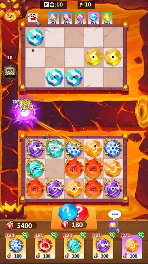 精彩截图-宝石大联盟2025官方新版