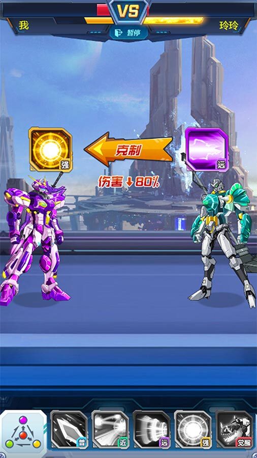 精彩截图-机甲恐龙战神2025官方新版