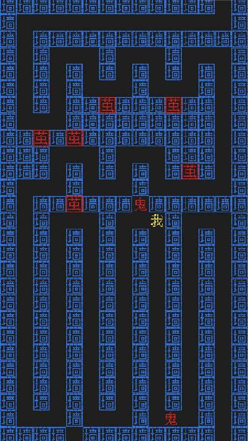 精彩截图-文字游戏闯关2025官方新版