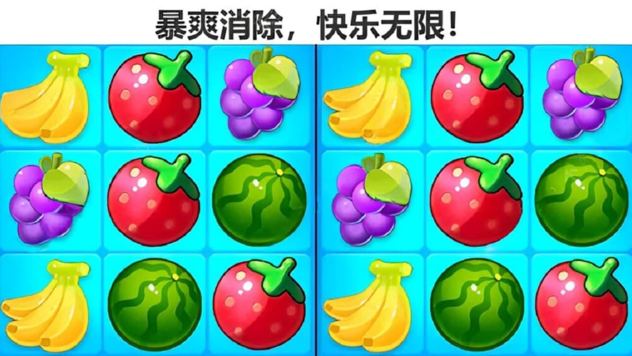 精彩截图-连连看水果消除小游戏2026官方新版