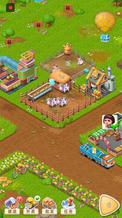 精彩截图-幸运的小镇2025官方新版