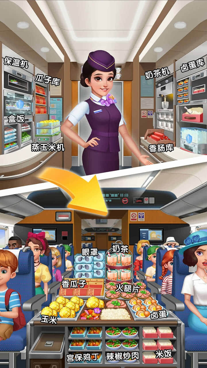 精彩截图-块块爱旅行2026官方新版