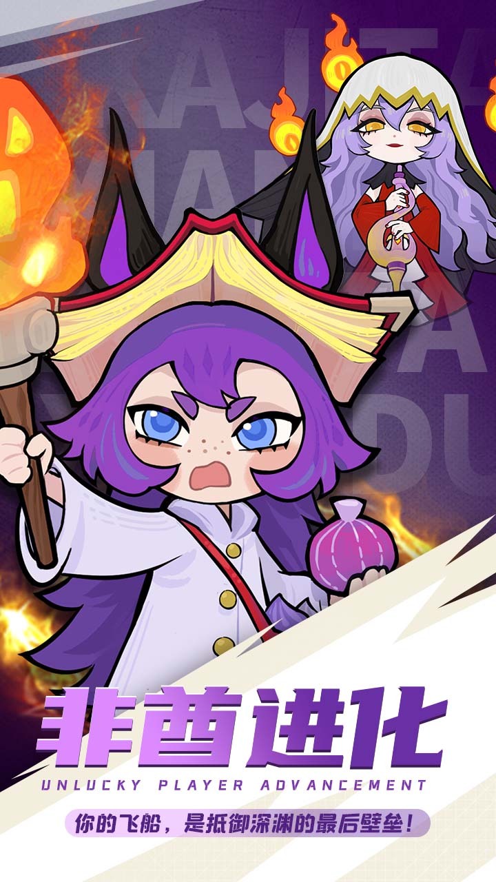 精彩截图-极速冲刺2026官方新版