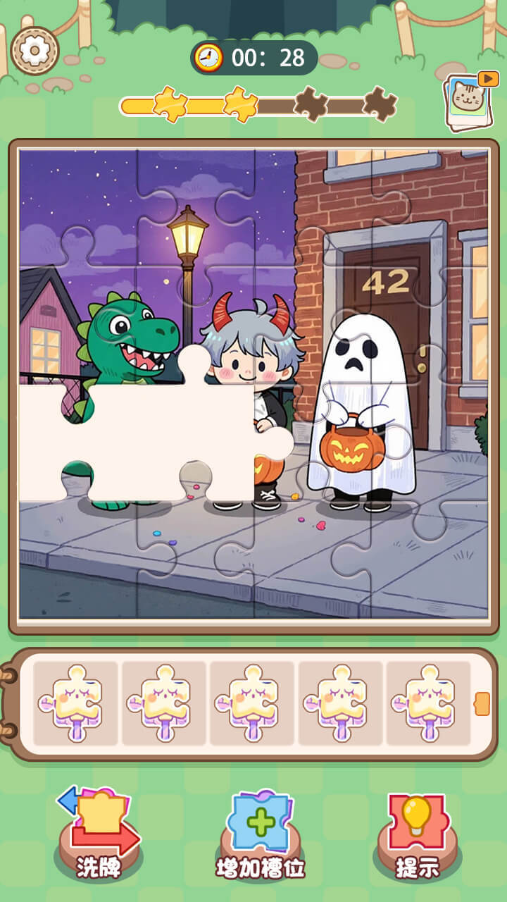 精彩截图-色彩拼拼2026官方新版