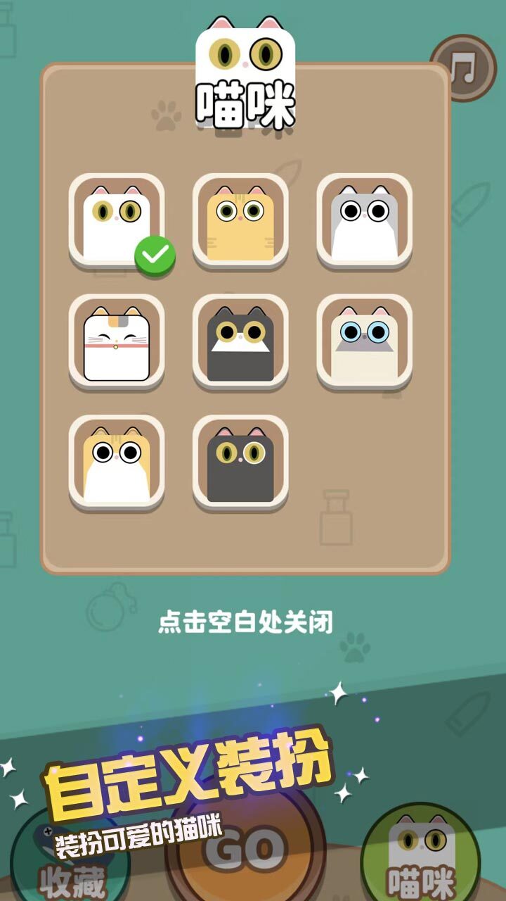 精彩截图-123木头人恐怖游戏2026官方新版