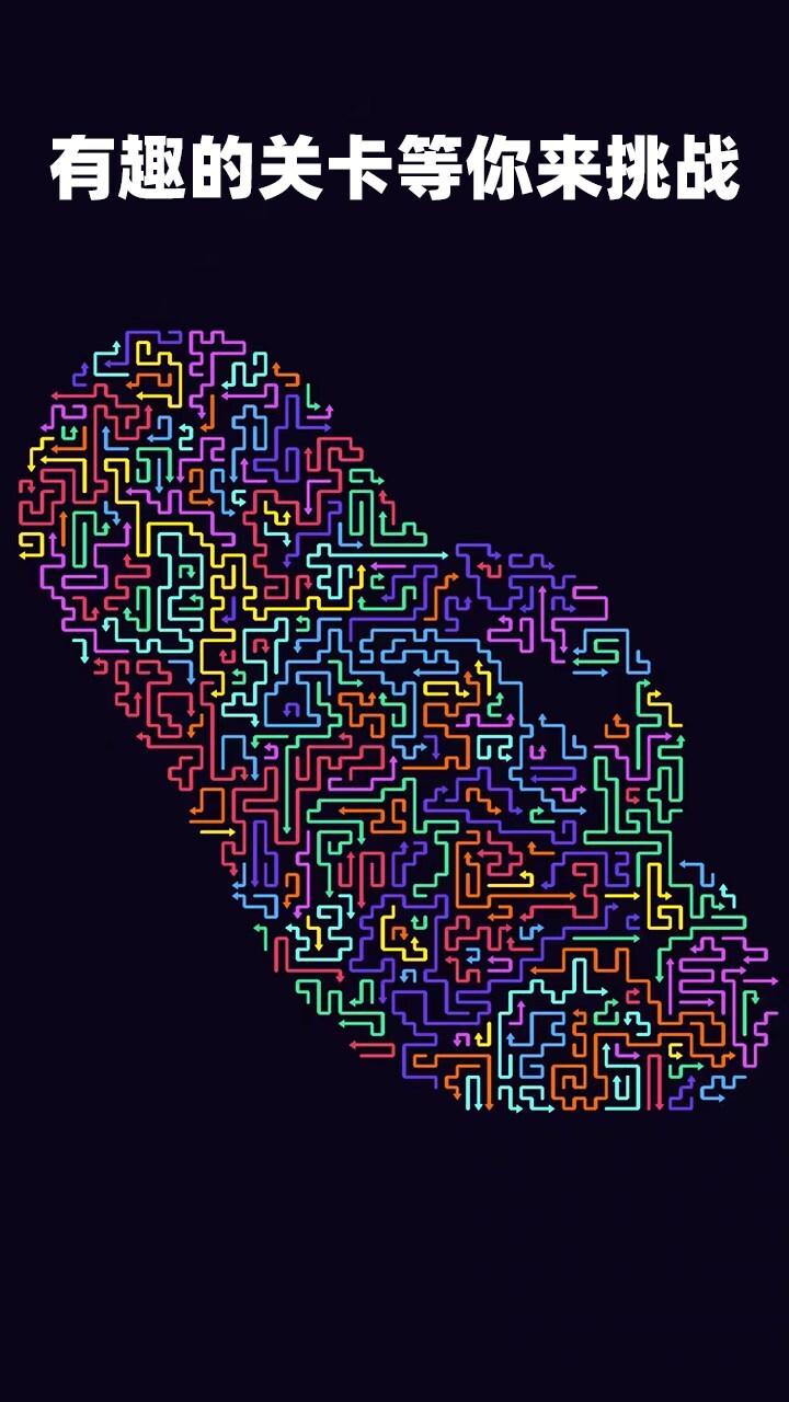 精彩截图-一点就消2026官方新版