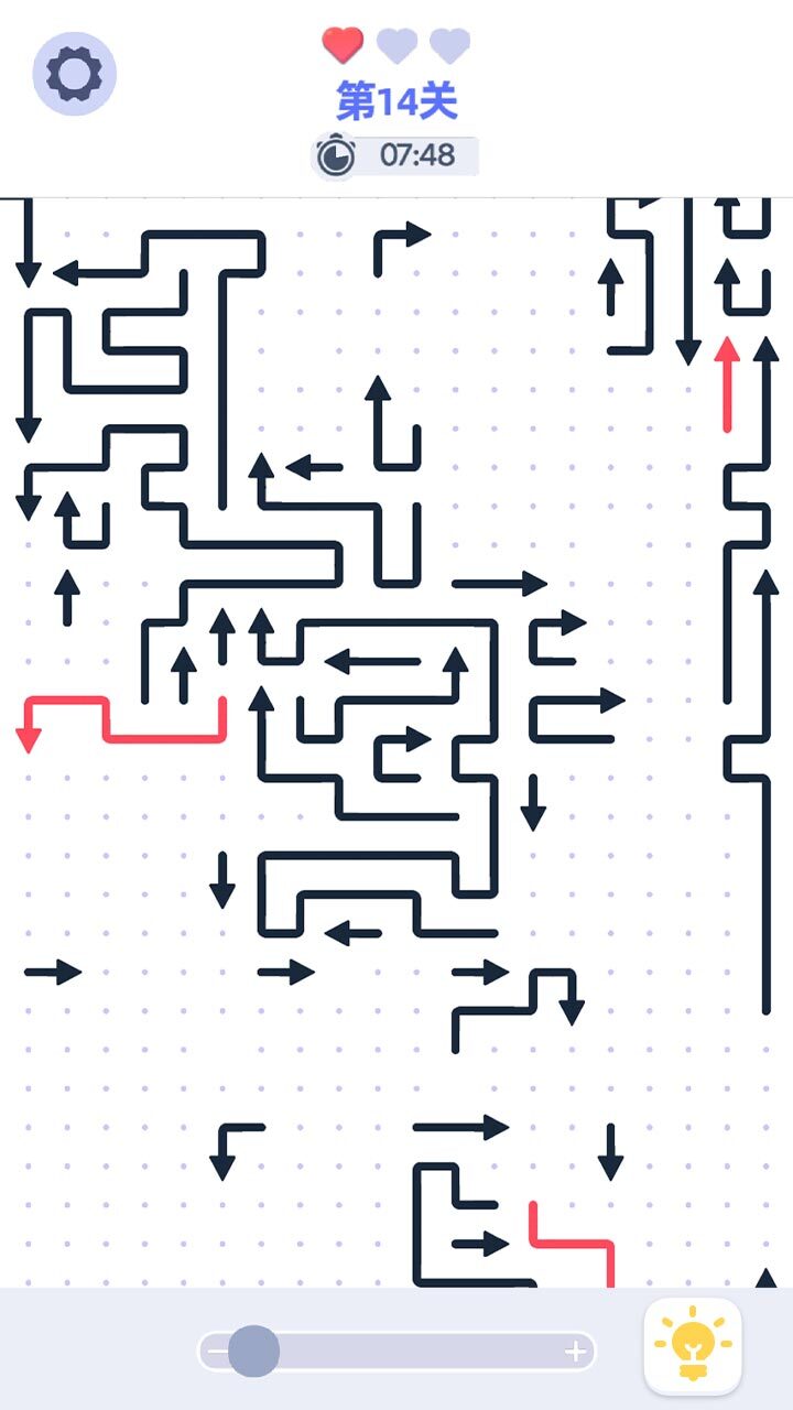 精彩截图-我眼神最好2025官方新版