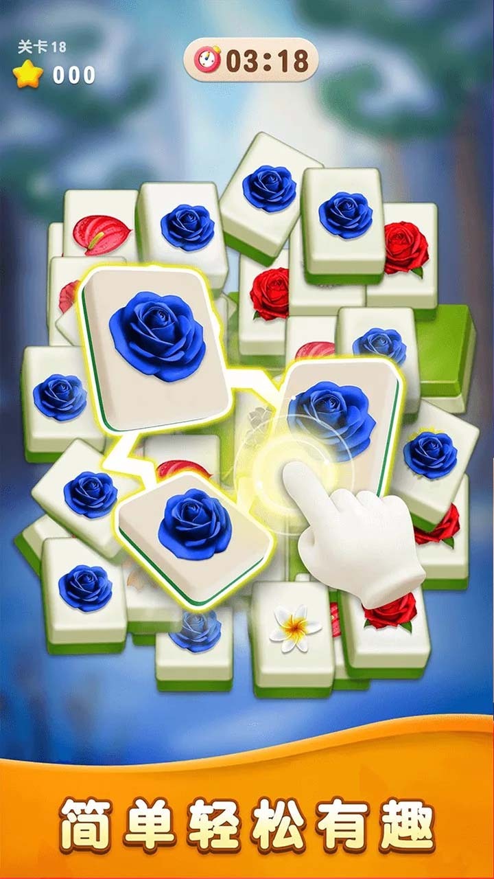 精彩截图-金花消消消乐2026官方新版