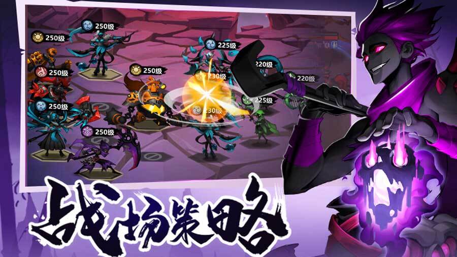 精彩截图-火柴人归来2025官方新版