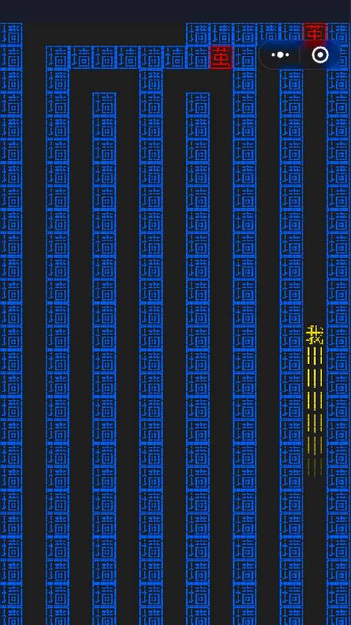 精彩截图-文字游戏鬼打墙小游戏2026官方新版