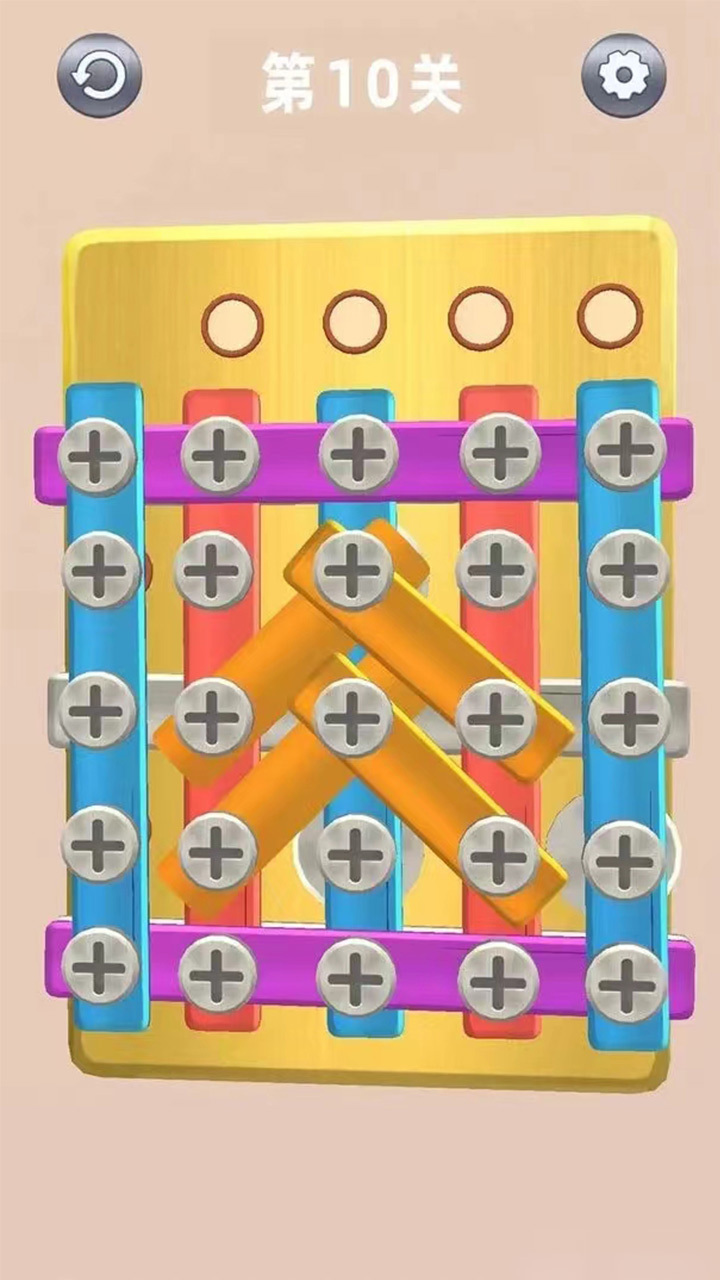 精彩截图-拆螺丝王者2026官方新版