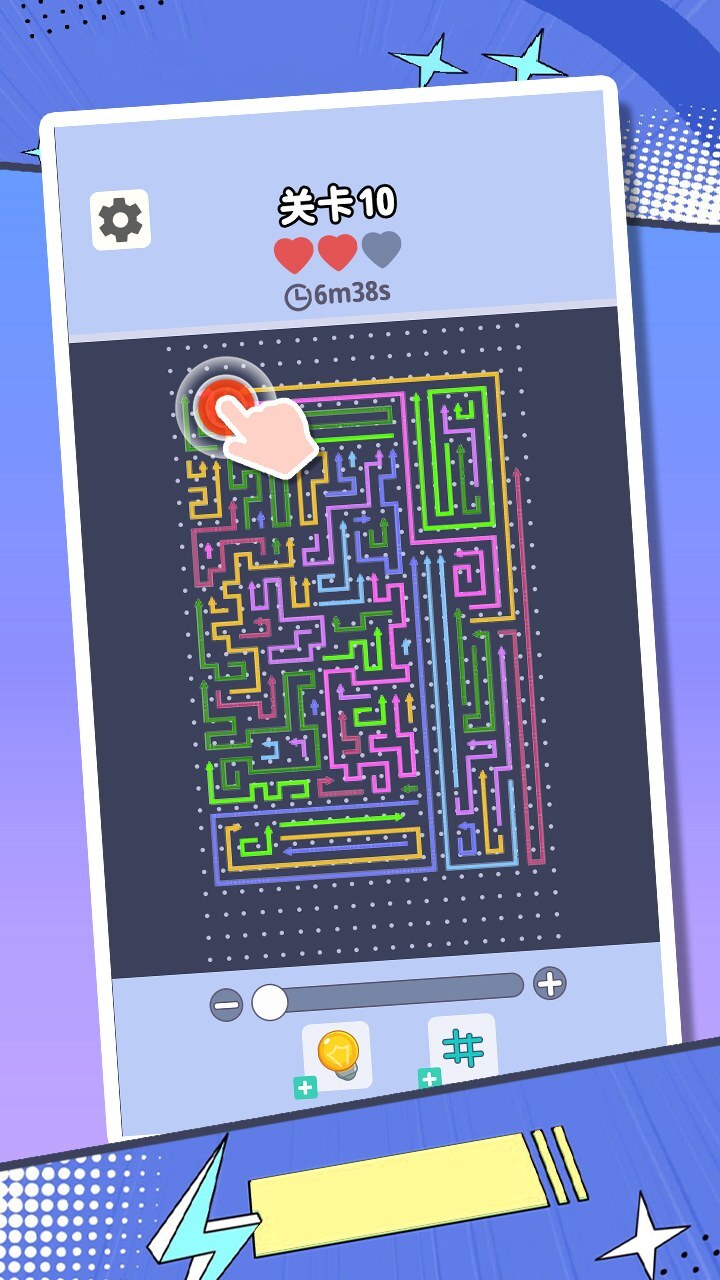 精彩截图-不止一箭2026官方新版