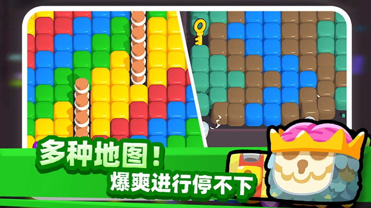 精彩截图-超级炮台2025官方新版