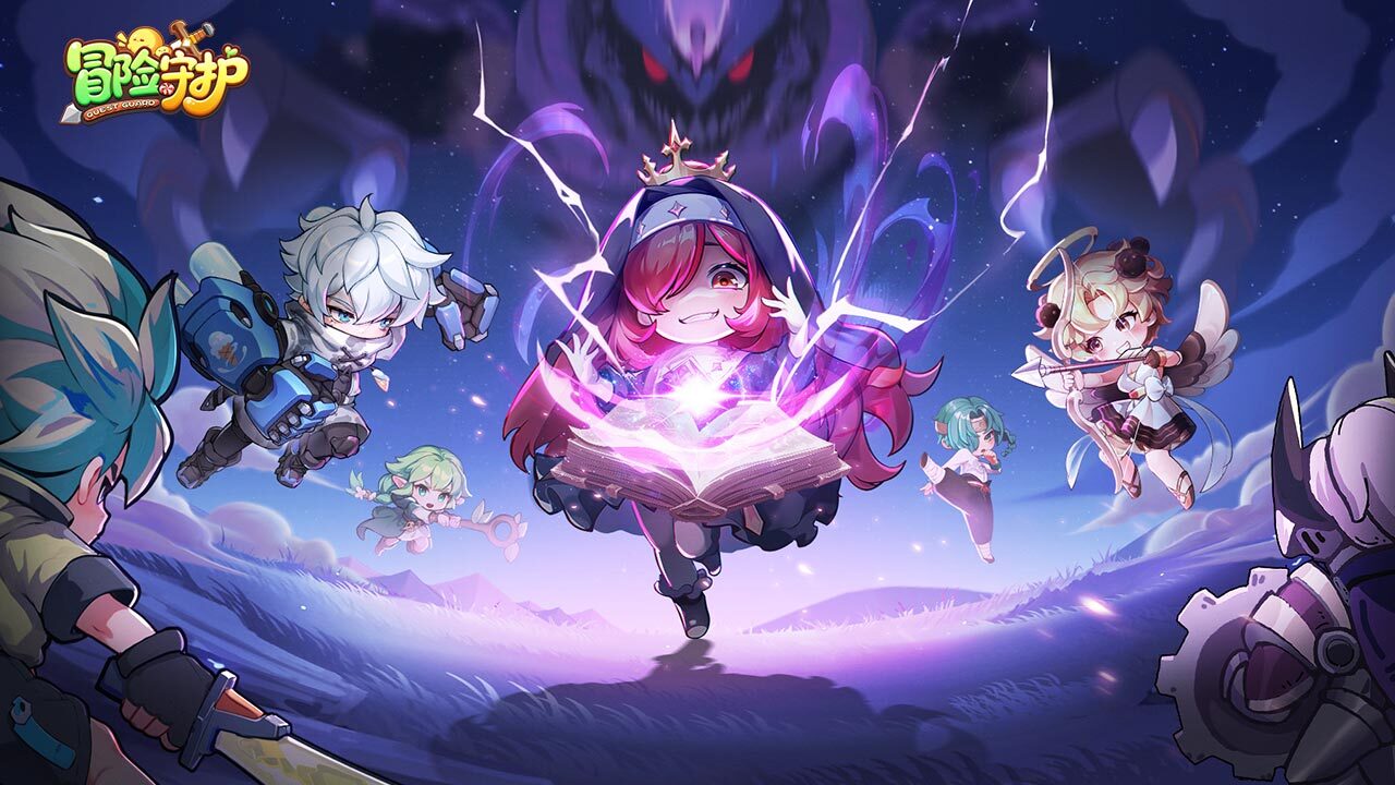 精彩截图-冒险守护2026官方新版