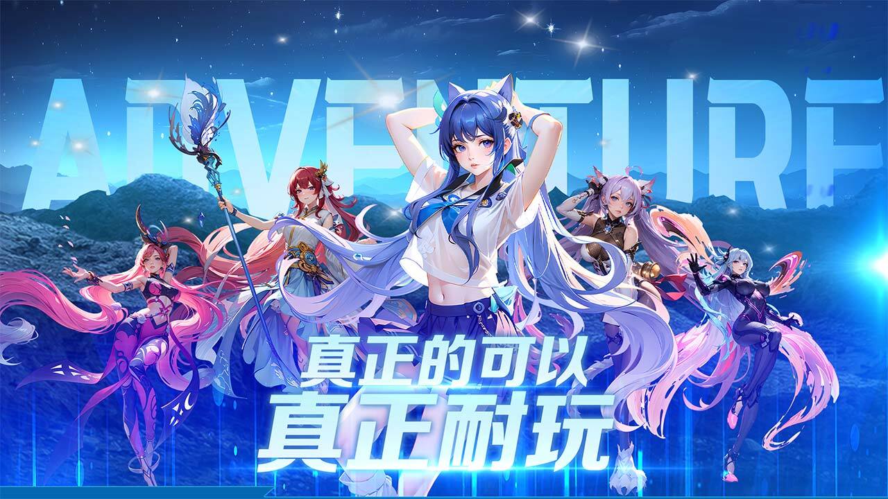 精彩截图-出击英雄岛2025官方新版
