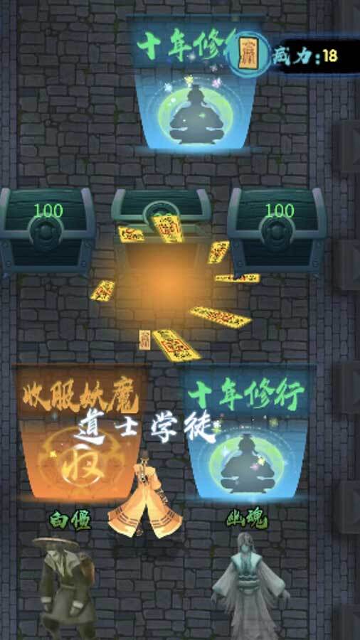 精彩截图-快游技术2025官方新版