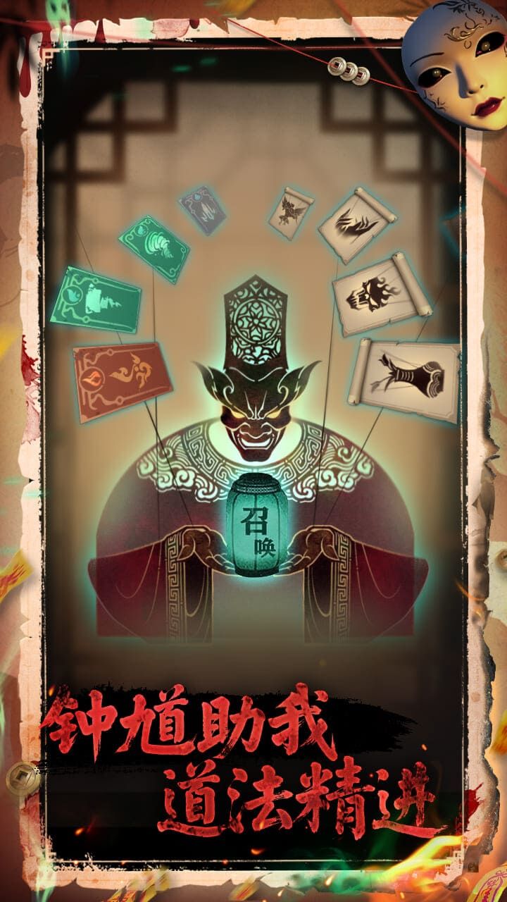 精彩截图-遗弃之地2026官方新版