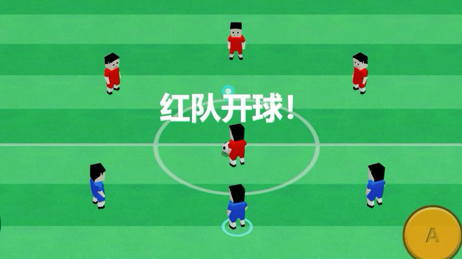 精彩截图-足球快斗2025官方新版