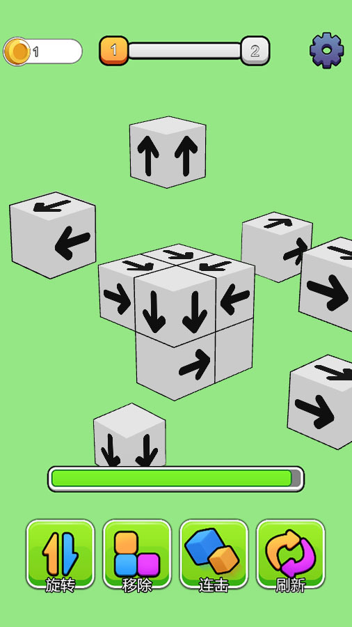 精彩截图-欢乐消砖块手机游戏软件2025官方新版