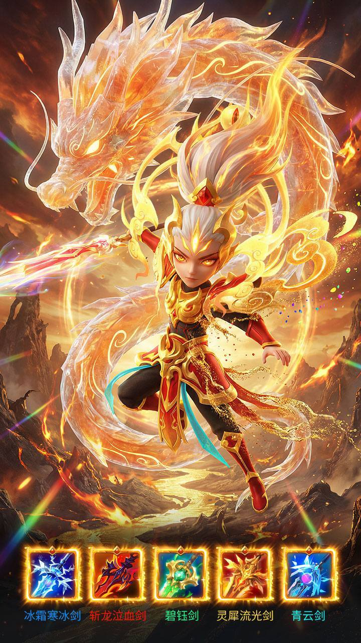 精彩截图-云想之歌2026官方新版