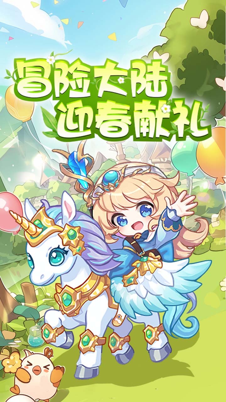 精彩截图-塔尔战纪2026官方新版