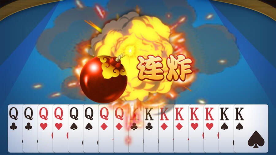 精彩截图-大冶打拱2025官方新版