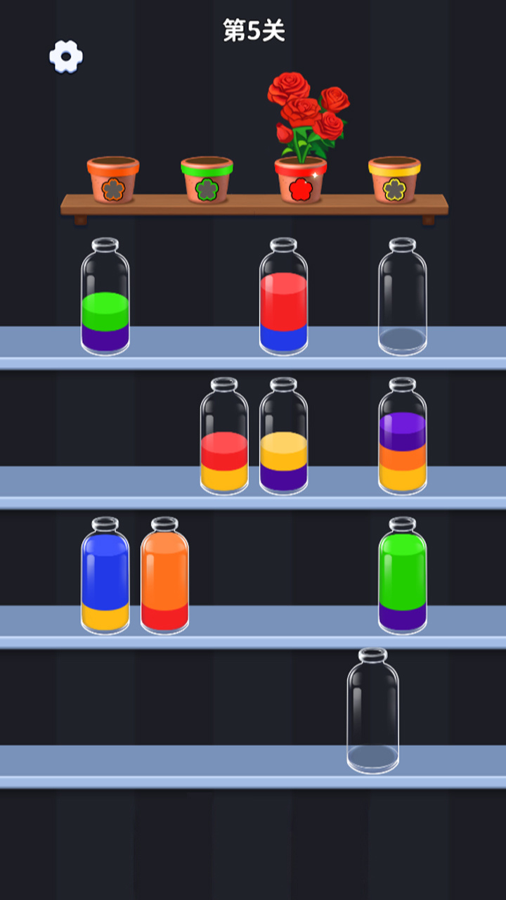 精彩截图-倒水别手抖2026官方新版