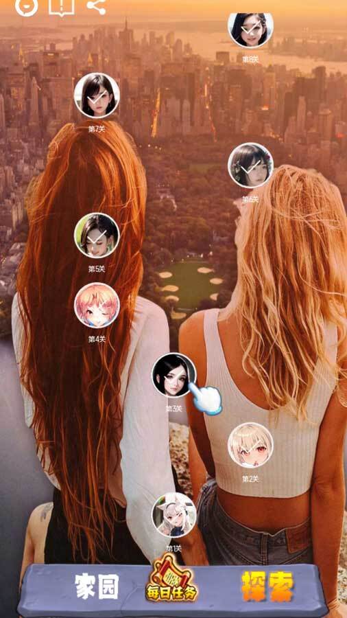 精彩截图-精灵秀2026官方新版