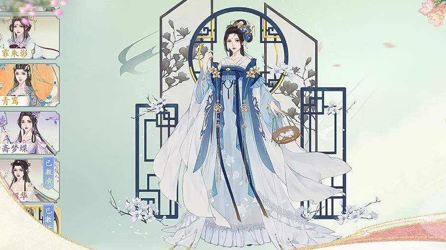 精彩截图-凌云诺2025官方新版