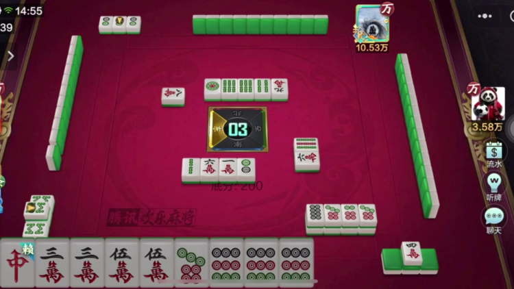 欢乐麻将封面图