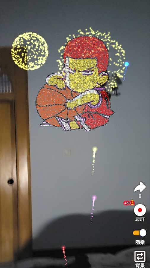 精彩截图-烟花大师2026官方新版